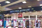 008-Duty Free
